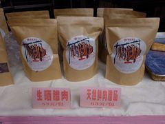 -聚缘海鲜酒家(厚街店)