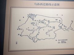 -特克斯八卦城