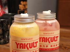 -SENTEA森茶(麦地丽日店)