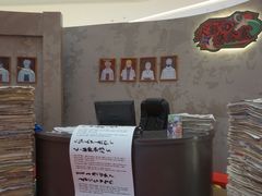 -龙湖成都上城天街