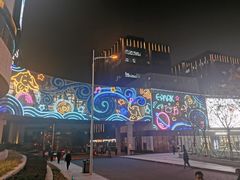 -花味·自助烤肉(雨花客厅店)