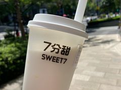 -7分甜(上海新天地广场店)
