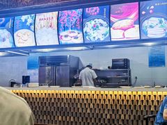 -石饮红星包子(中山路店)