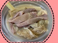 -胡椒猪肚汤(康王店)