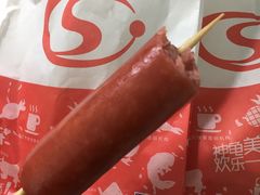 -神龟馅饼(大观园店)