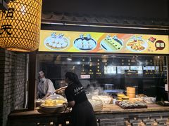 -艳阳天民俗村(公园路店)