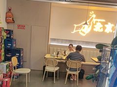 -小田油焖小龙虾(双井店)