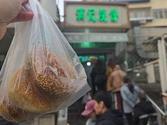 -满记烧饼(牛街东里小区一区店)