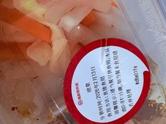 -海底捞火锅(雄峰城店)