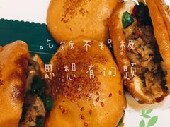 -琉璃餐厅(德基广场店)