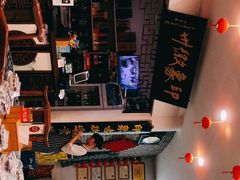 -印象徽州·正宗徽菜体验店