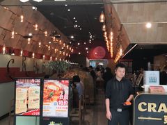 门面-CRAZYONES克芮旺斯西班牙餐厅(苏州中心店)