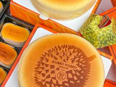 -KUMO KUMO甜品·冰淇淋(深圳壹方城店)