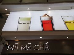 -MAMACHA妈妈茶(海信店)
