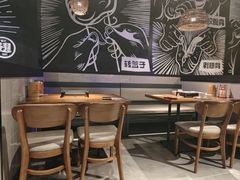-管氏翅吧(台湾街店)