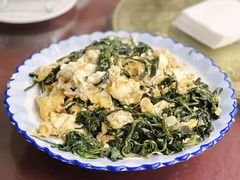 笨鸡蛋炒蒲公英菜-鸿鑫园山庄