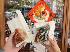 -慢熟面包店bud bread(孩儿巷店)