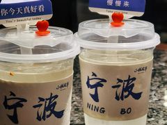 -小城故事·地道宁波味(月湖盛园店)