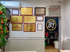 -高记清香园绝味不翻汤