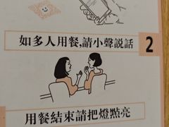 -独食火锅·半米屋台(望平街店)