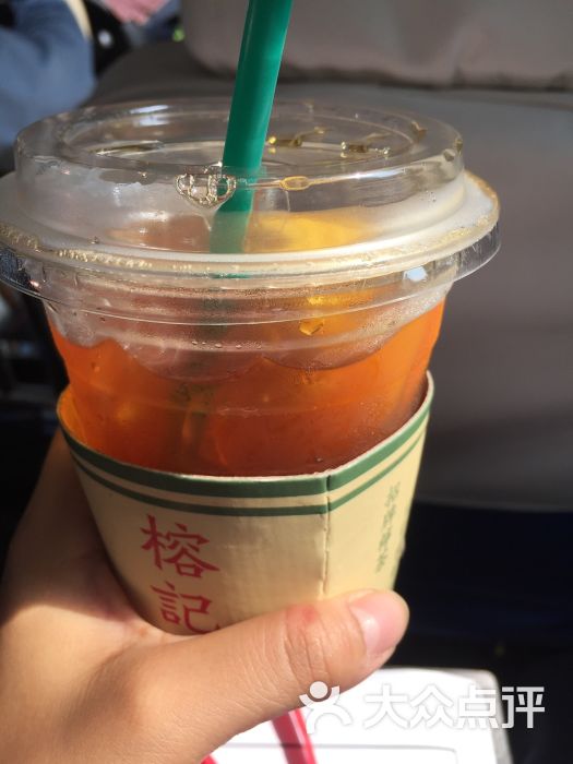 榕记港式饮品冻柠檬茶图片 - 第74张