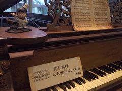 -Mr.J义法厨房(北医店)