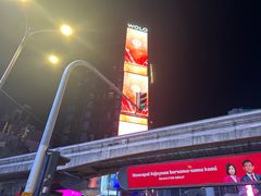 -武吉免登购物中心