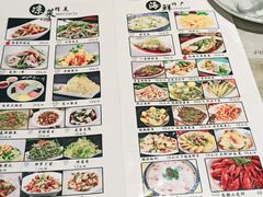 -胖哥烧烤(兴华路店)