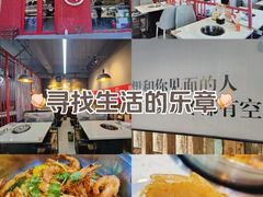 -虾吃虾涮(沙河店)