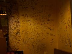 -Helens海伦司小酒馆(对外经贸大学店)