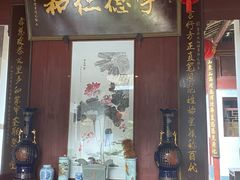 -董府·古宅餐厅