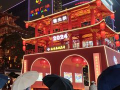 -光明广场