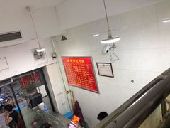 菜单-广达眼镜炖罐(广达店)