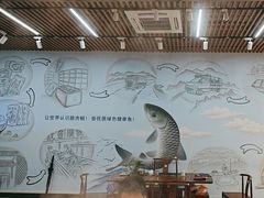 -港升鱼师傅·中山脆肉鲩