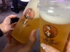 -大学城夜市