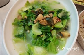 Steamed Duckling Greens with Superior Soup