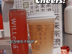 -WILLcha未来茶浪(朝阳大悦城店)