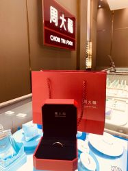 -周大福CHOW TAI FOOK(荟聚购物中心西红门店)