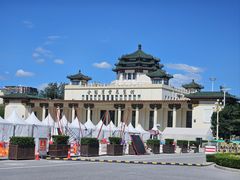 -中国农业博物馆