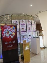 点击看大图 -深圳美莱医疗美容医院