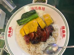 -憶廟街 X 沙角邨(太古城店)