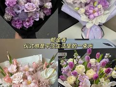 -FEI FEI FLOWER鲜花店·气球派对·宝宝宴布置(虹口德必运动Loft店)