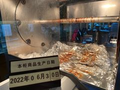 零售区-丽都DELICATESSEN熟食店