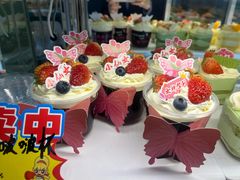 -吉美诺烘焙(公园北路店)