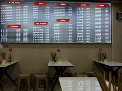 -吃不亏特色包子(三峡广场店)
