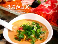 -慢丽江·云南野生菌土鸡锅(西山店)
