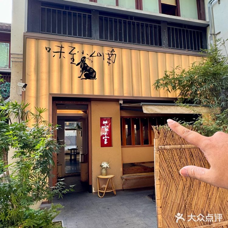 南京熙南里！希望这种文艺小店多开一点。。