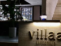 -villaa·别墅·融合菜西餐厅