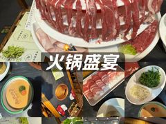 -南门四季铜锅涮肉(左家庄店)