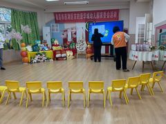 -吉的堡幼儿园(华城园)